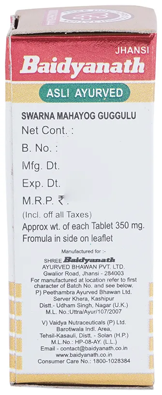 Baidyanath-Jhansi-Swarna-Mahayog-Guggulu-10-Tablets-4.webp