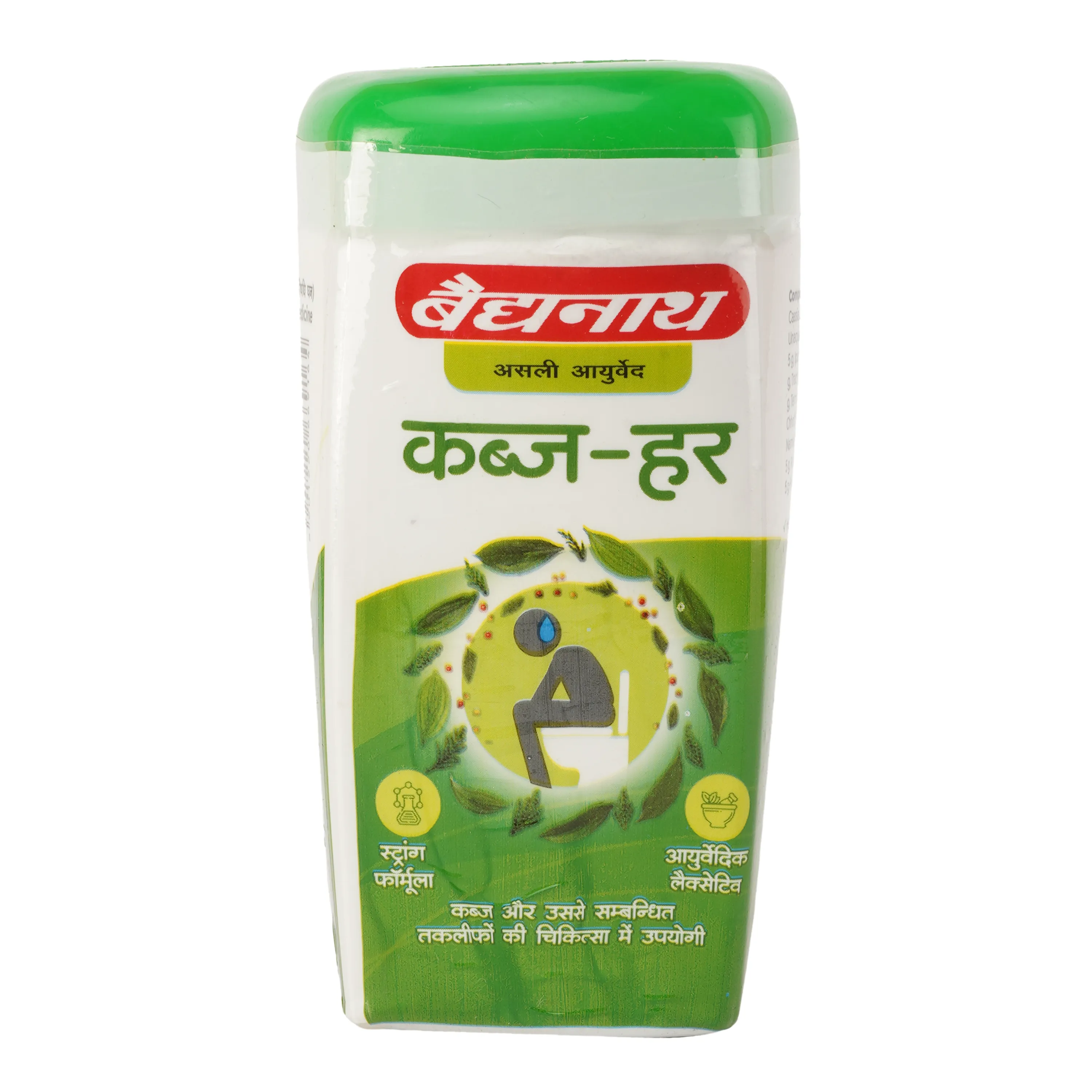 Baidyanath-Kabja-Har-200-g-1.webp
