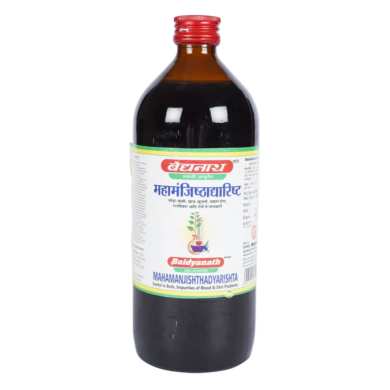 Baidyanath Mahamanjishthadyarishta