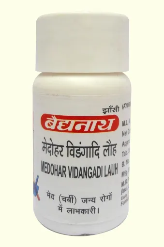 Baidyanath Medohar Vidangadi Loha