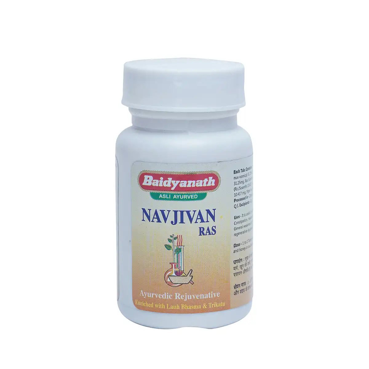 Baidyanath-Navjivan-Ras-40-Tablets-1.webp