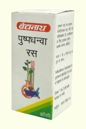 Baidyanath-Pushpadhanwa-Ras-5-g-1.webp