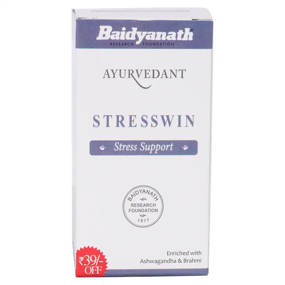 Baidyanath Stresswin
