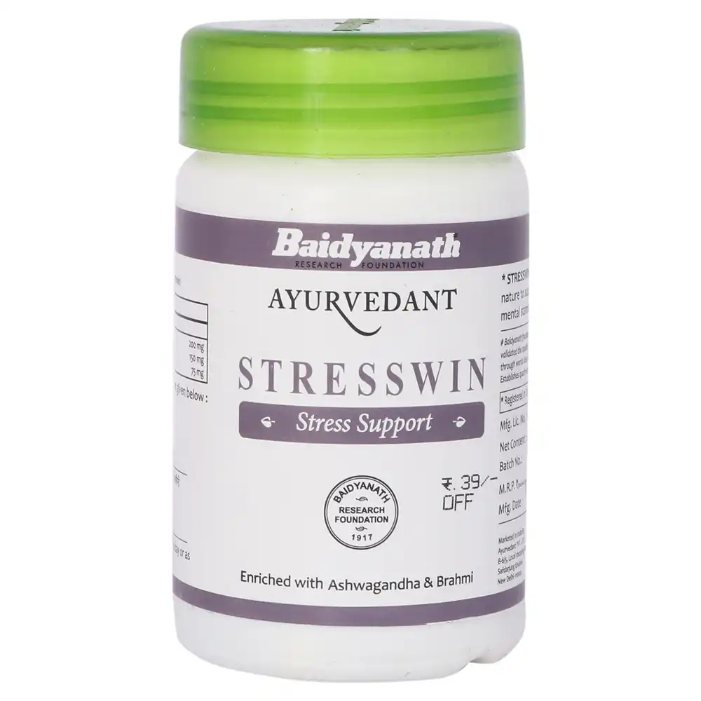 Baidyanath Stresswin - Image 2