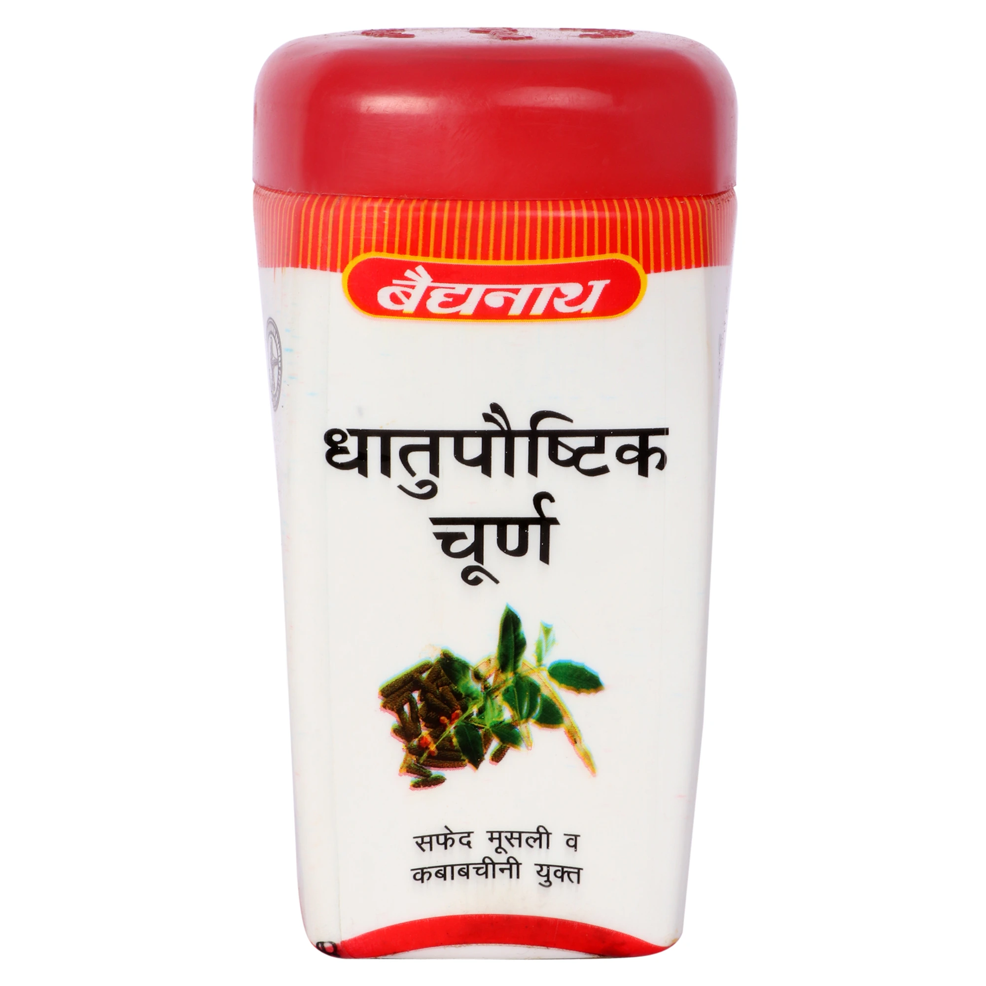 Baidyanath_Dhatupaushtik_Churna-1_xnV0df1.webp