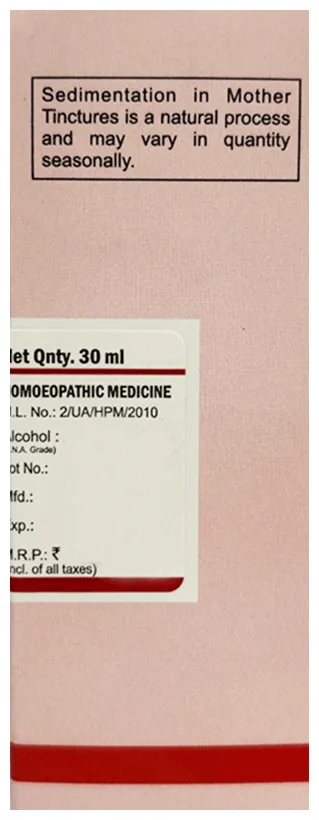 Bakson's Homoeopathy Alfalfa Mother Tincture Q - Image 3