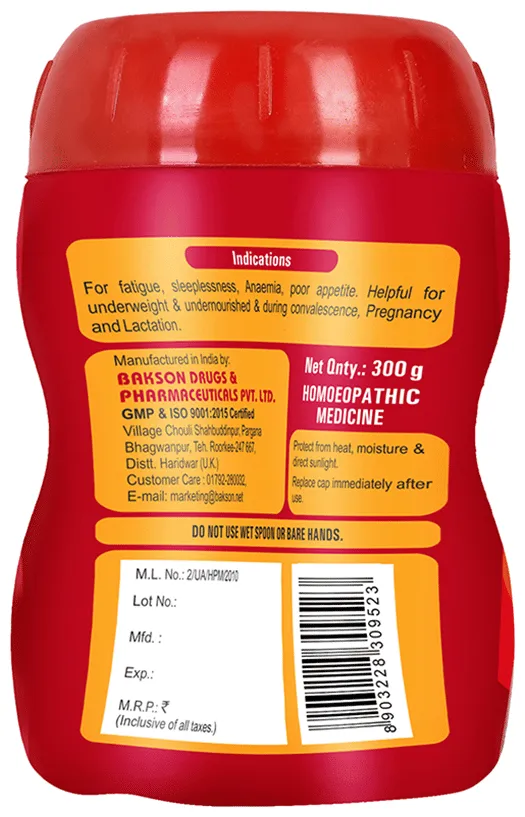 Bakson's Homoeopathy Alfavena Malt Powder - Image 3