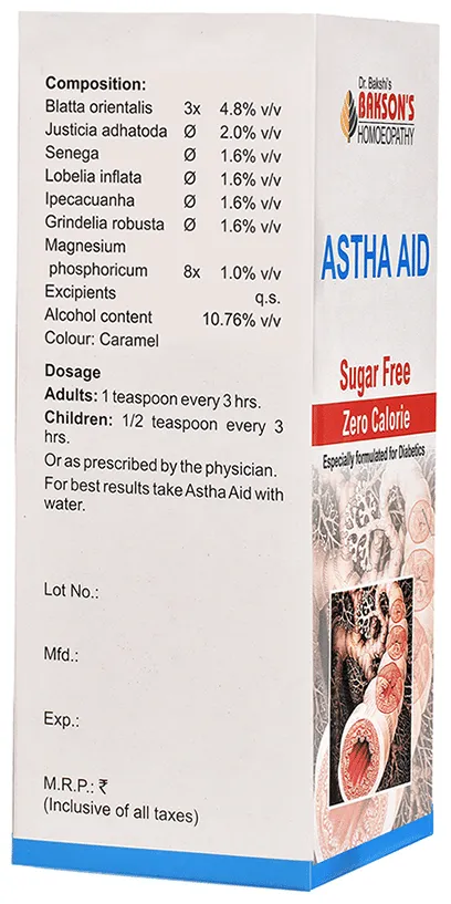 Bakson's Homoeopathy Astha Aid Syrup Sugar Free - Image 2