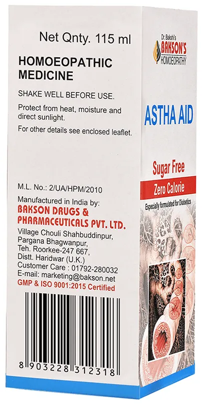 Bakson's Homoeopathy Astha Aid Syrup Sugar Free - Image 3