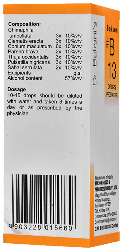 Bakson's Homoeopathy B13 Prostatitis Drop - Image 3