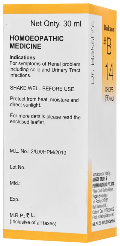 Bakson's Homoeopathy B14 Renal Drop - Image 2