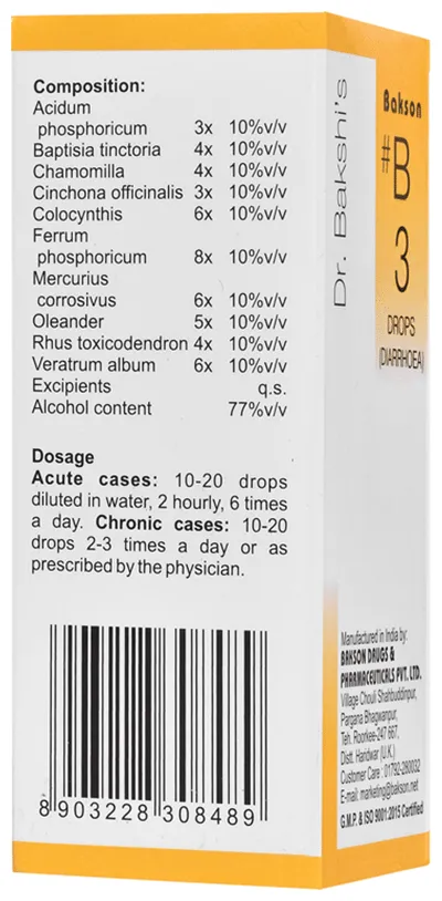 Bakson's Homoeopathy B3 Diarrhoea Drop - Image 3