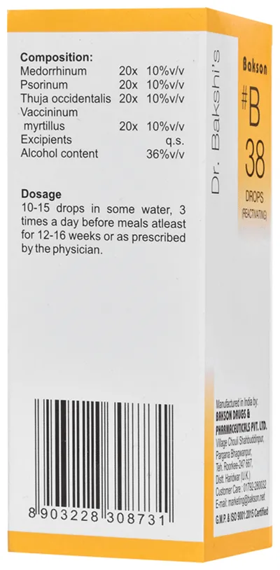 Bakson-s-Homoeopathy-B38-Reactivating-Drop-30-ml-3.webp