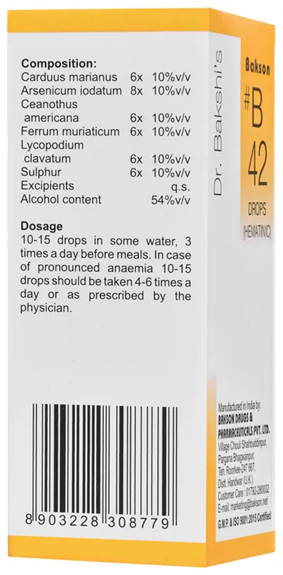 Bakson's Homoeopathy B42 Hematinic Drop - Image 3