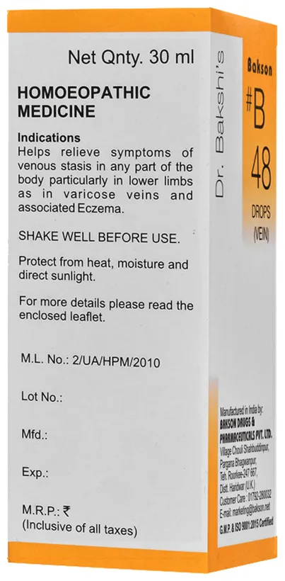 Bakson-s-Homoeopathy-B48-Vein-Drop-30-ml-2.webp