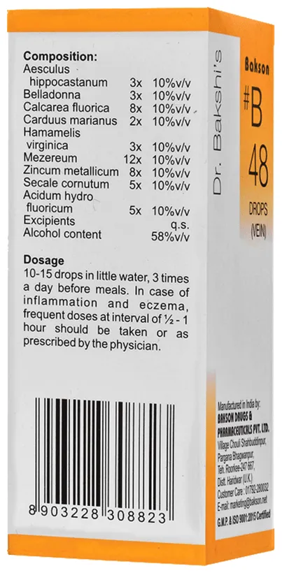 Bakson-s-Homoeopathy-B48-Vein-Drop-30-ml-3.webp