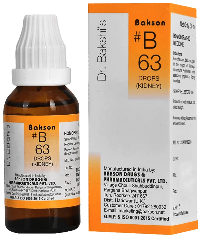 Bakson-s-Homoeopathy-B63-Kidney-Drop-30-ml-1.webp