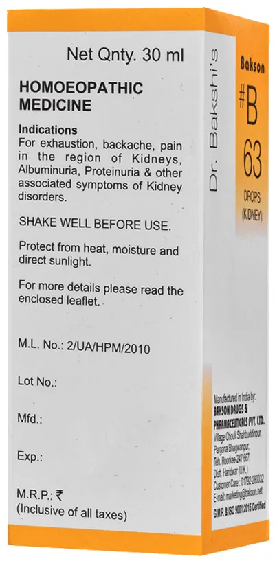 Bakson-s-Homoeopathy-B63-Kidney-Drop-30-ml-2.webp