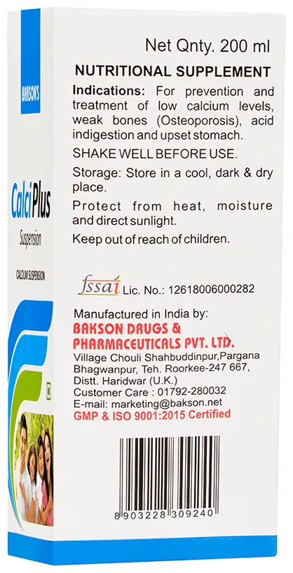Bakson's Homoeopathy Calci Plus Suspension - Image 3