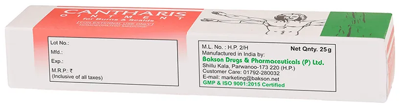 Bakson's Homoeopathy Cantharis Ointment - Image 3