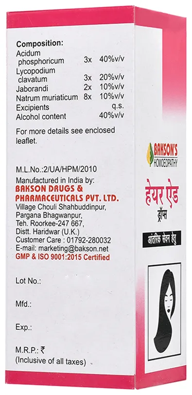 Bakson's Homoeopathy Hair Aid Drop for Internal Use - Image 2