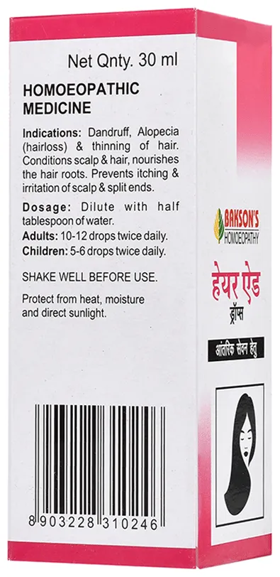 Bakson's Homoeopathy Hair Aid Drop for Internal Use - Image 3