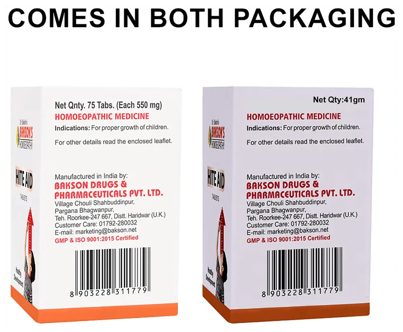 Bakson's Homoeopathy Hite Aid Tablet - Image 4