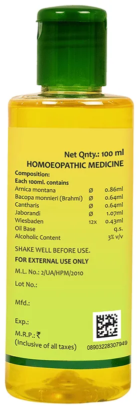 Bakson's Homoeopathy Jaborandi Aid Hair Care - Image 2