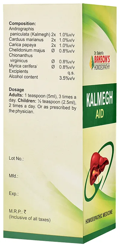 Bakson's Homoeopathy Kalmegh Aid Syrup - Image 2