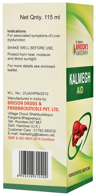 Bakson's Homoeopathy Kalmegh Aid Syrup - Image 3