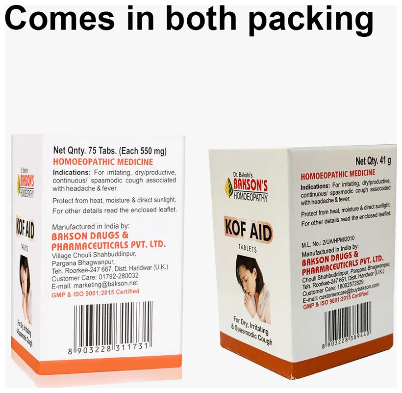 Bakson's Homoeopathy Kof Aid Tablet - Image 5