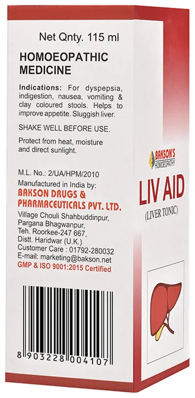 Bakson's Homoeopathy Liv Aid Liver Tonic - Image 3