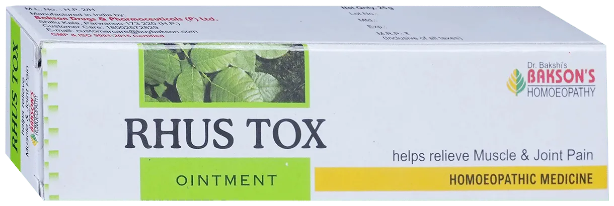 Bakson's Homoeopathy Rhus Tox Ointment - Image 2