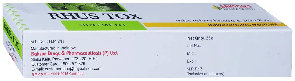 Bakson's Homoeopathy Rhus Tox Ointment - Image 3