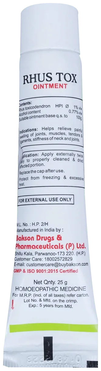 Bakson's Homoeopathy Rhus Tox Ointment - Image 6