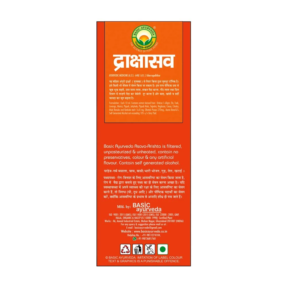 Basic Ayurveda Drakshasava - Image 3
