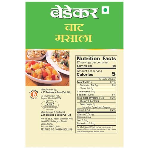 Bedekar Chat Masala - 100% Natural & Pure - Image 2