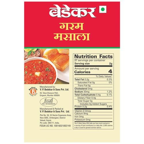 Bedekar Garam Masala - 100% Natural & Pure - Image 2