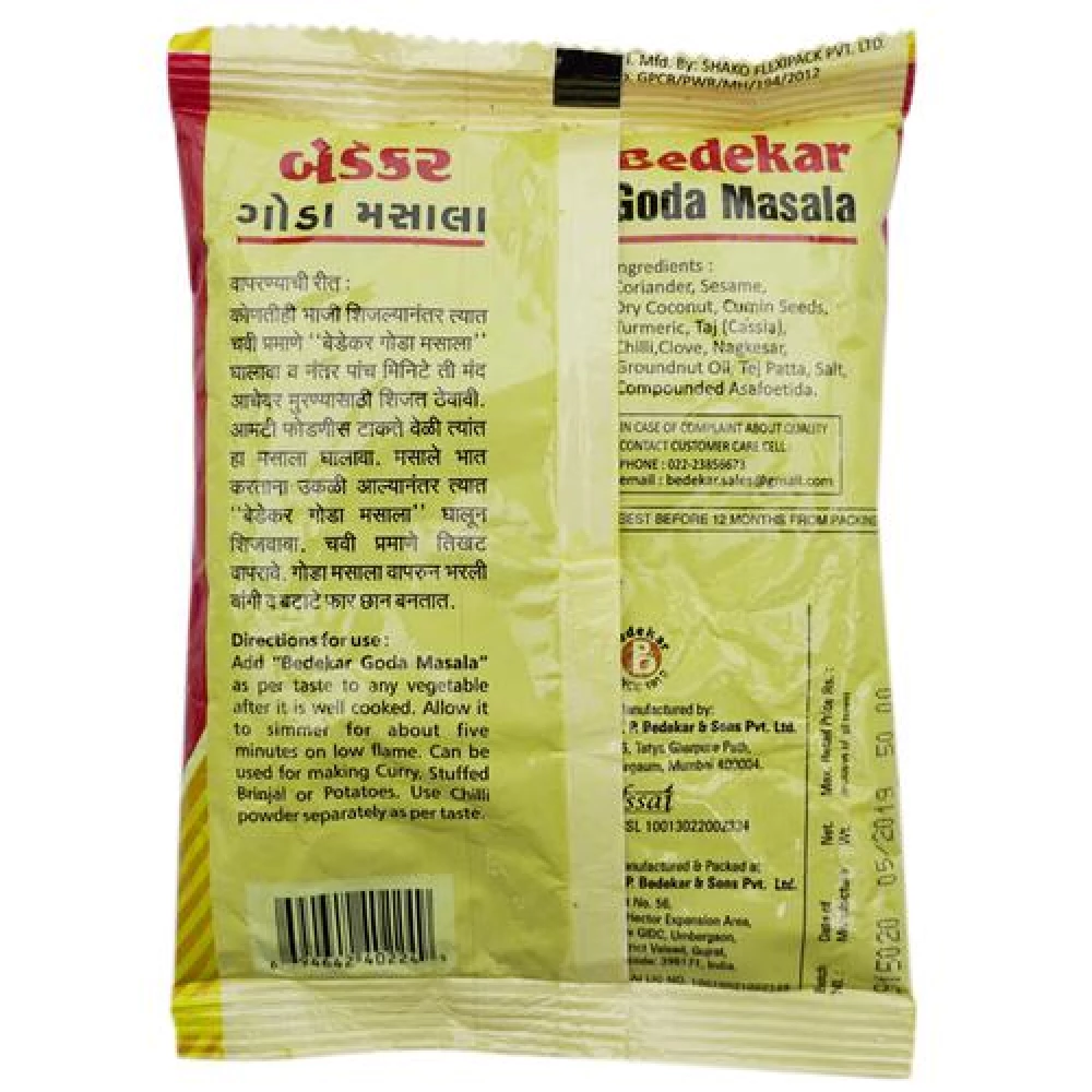 Bedekar Masala - Goda - Image 2