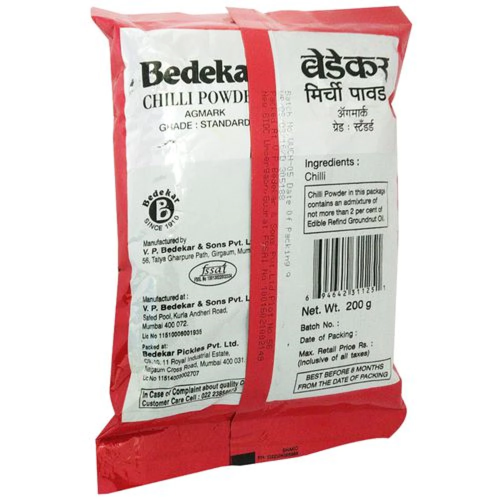 Bedekar Powder - Chilli - Image 2