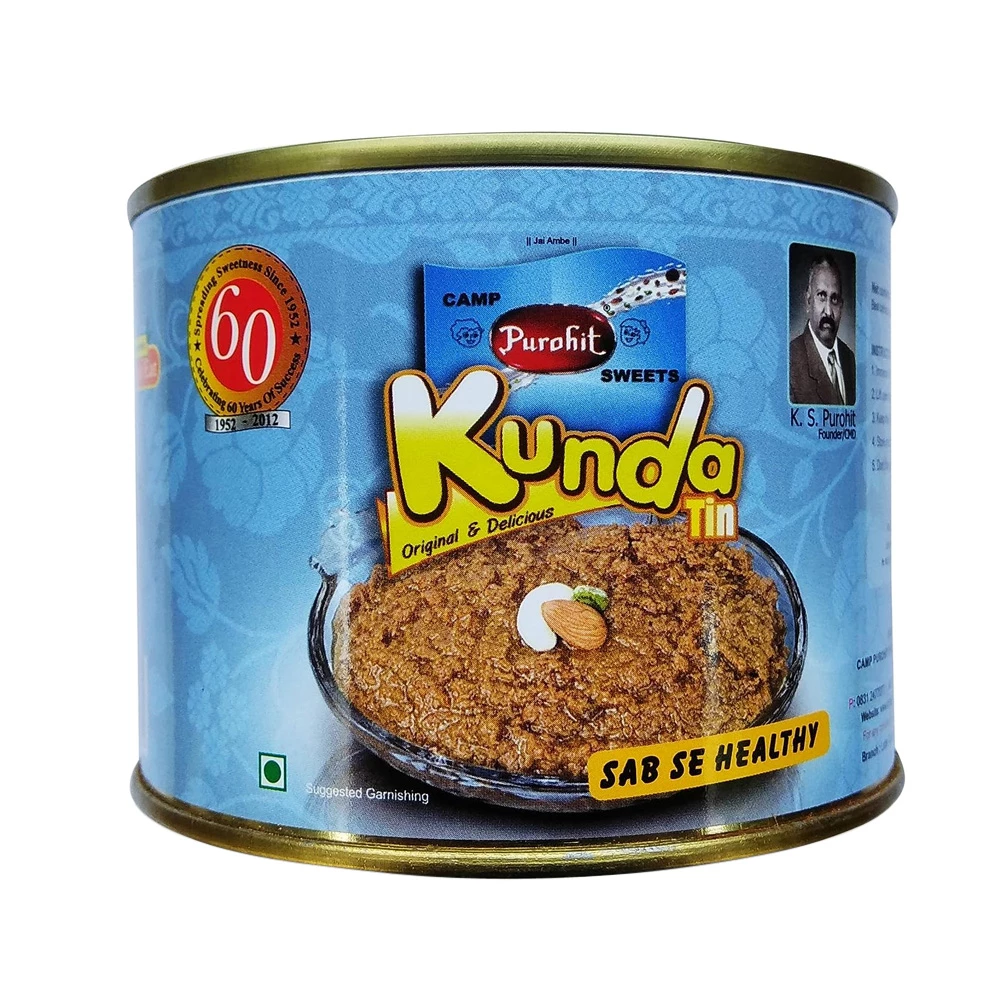 Belgavi Kunda Special Tin Pack