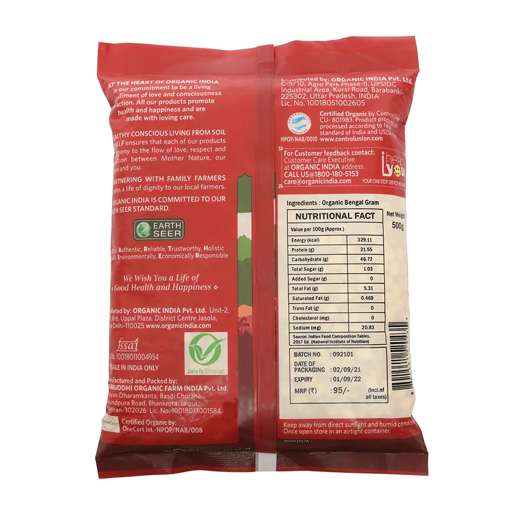 Bengal Gram (Chana Dal) - Image 2