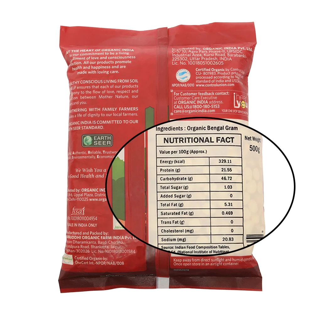 Bengal Gram (Chana Dal) - Image 3