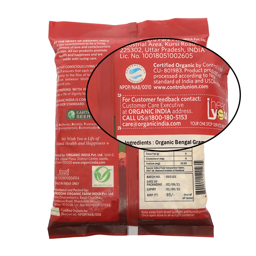 Bengal Gram (Chana Dal) - Image 4
