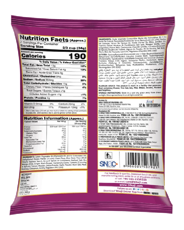 Bikaji Chana Cracker - Image 2