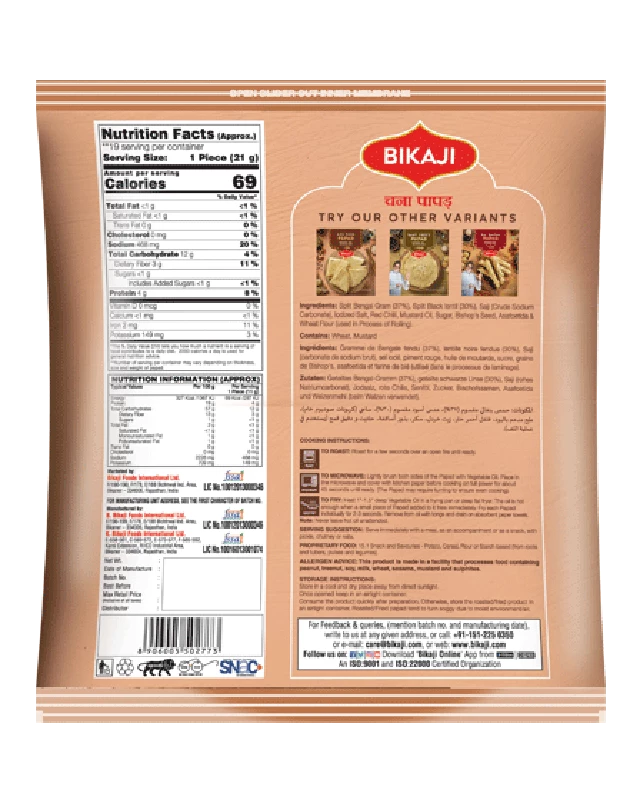 Bikaji Chana Papad - Image 2