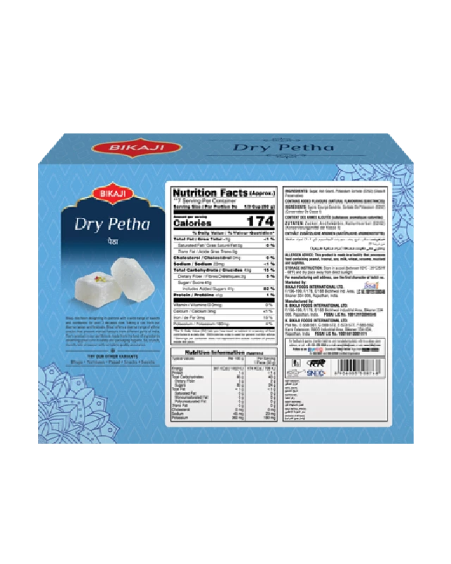Bikaji Dry Petha - Image 2