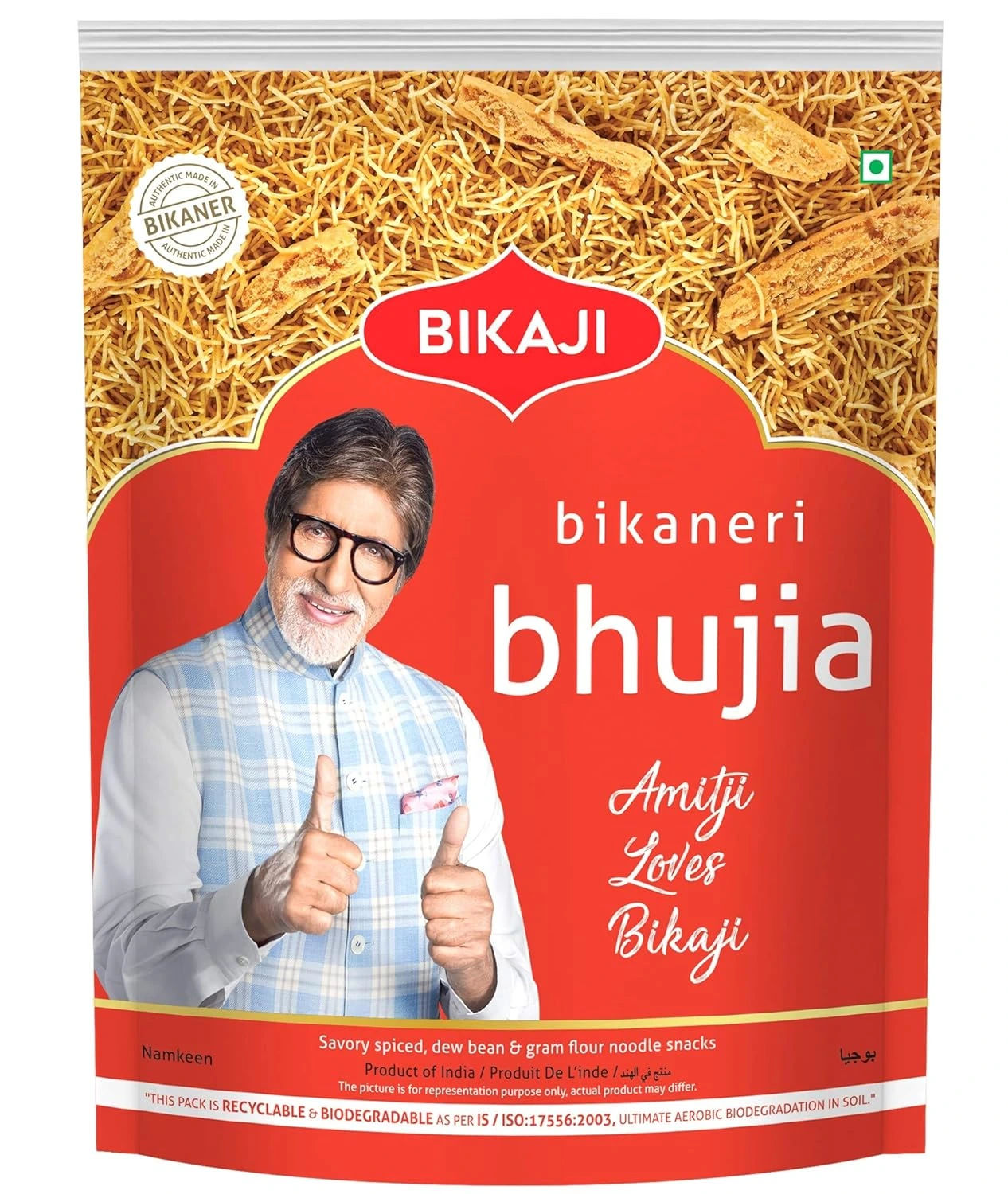 Bikaji bhujia No 1 & Bikaji Moong Dal - Image 2