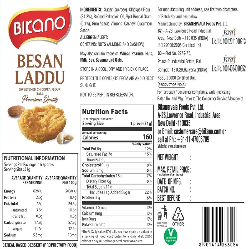 Bikano Besan Laddoo - Image 2
