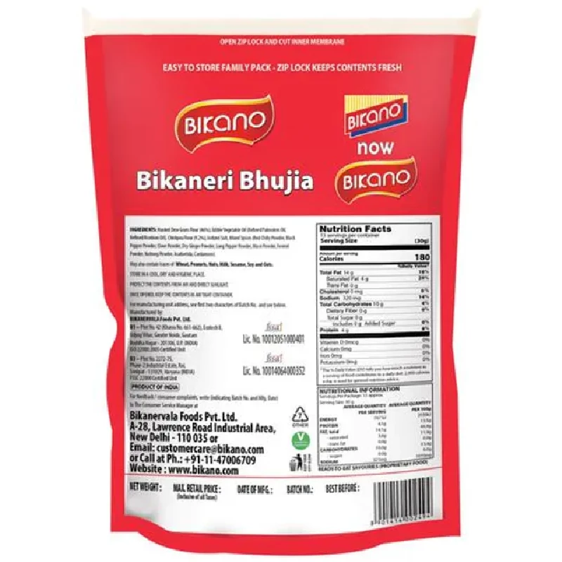 Bikano Bikaneri Bhujia - Image 7
